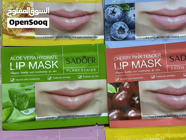 ماسك الشفايف- lip mask