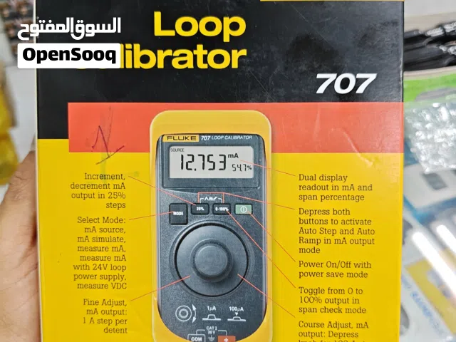 loop calibrator 707