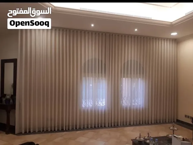 ستائر ويفي جميع أحياء الرياض ماركات متعدده اقمشه بلاك اوت لينون كتان شيفون لينون