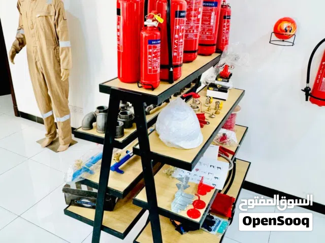 للأن منزلك بدون طفاية الحريق¡¡¡¡¡ سياب يوفرها لك بأقل التكاليف وأفضل الاسعار  [fire extinguisher]