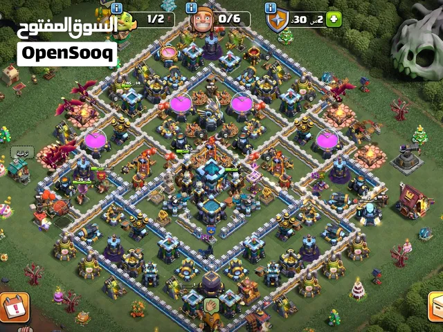 Clash of Clans Accounts and Characters for Sale in Mecca