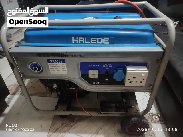 للبيع مولد كهربائي (ماطور)، يعمل بالغاز، قوي وعملي بحالة ممتازة، نظيف جداً كأنه جديد وجاهز للعمل