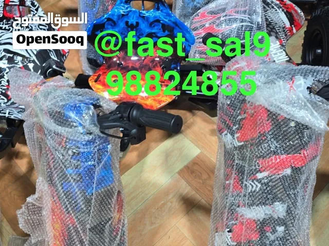دريفت ‘ هوفر بورد
