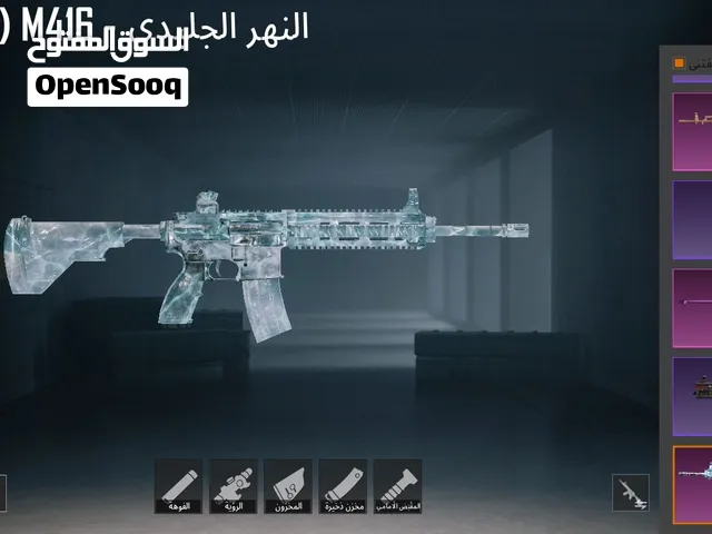حساب ببجي للبيع وقابل الوصف