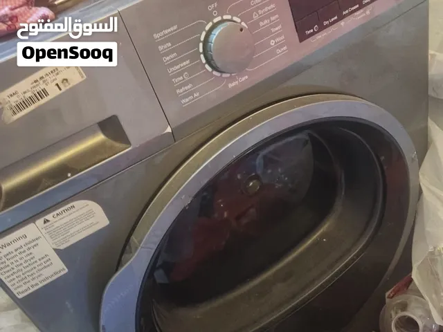 مجفف الملابس الكهربائية ماركة اوربية