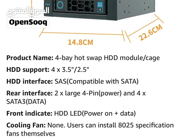 HDD how swap