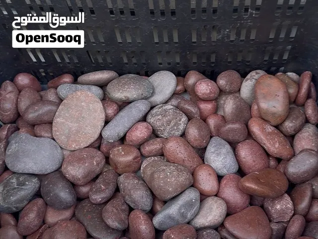 حجر انهار من اجود أنواع الحجر مستورد