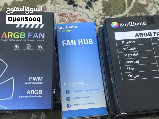 مرواح pc 6 حبات جديده مع الهب وجااهز وكل شي