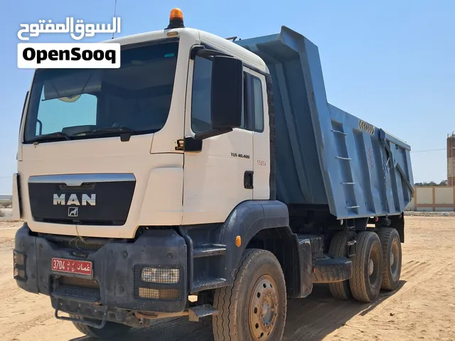 مان تير روك