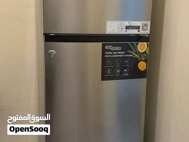 ثلاجة سوبر جنرال جديدة