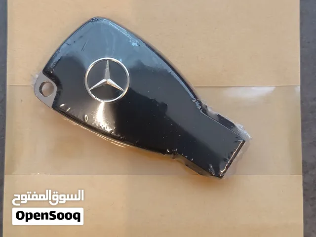مفتاح مرسيدس Mercedes fob key