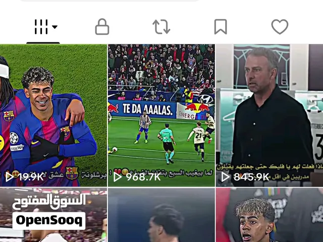Social Media Accounts and Characters for Sale in Tripoli