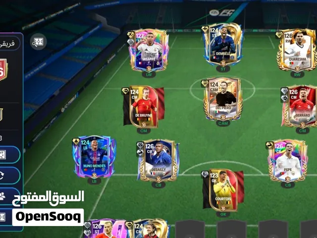 اعلان فيفا