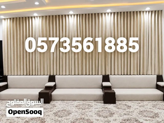 wave curtains for call
