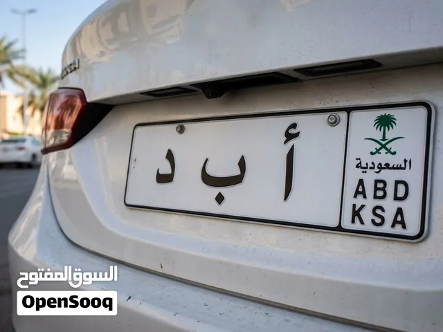 للبيع لوحة مميزة ابد