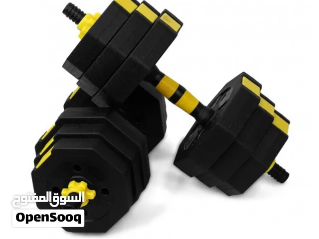 new dumbell set Best quality best price
