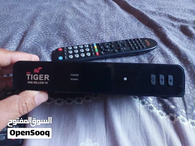 تايجر وان مليون v5