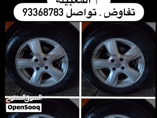يارس رنجات مقاس 15