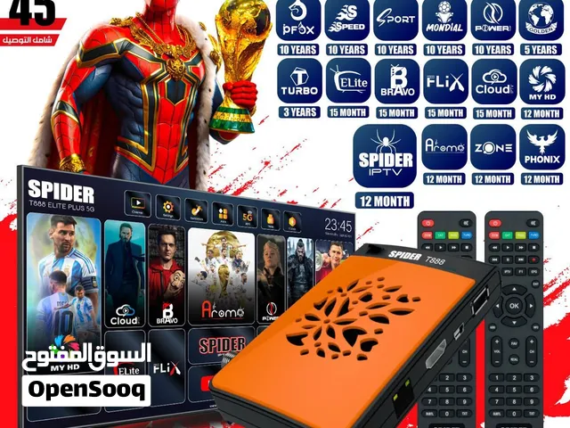 Spider Receivers for sale in Amman