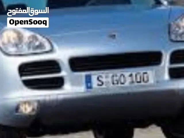 كبوت و دعاميتين أصليات بورش كايين 2003 - 2007