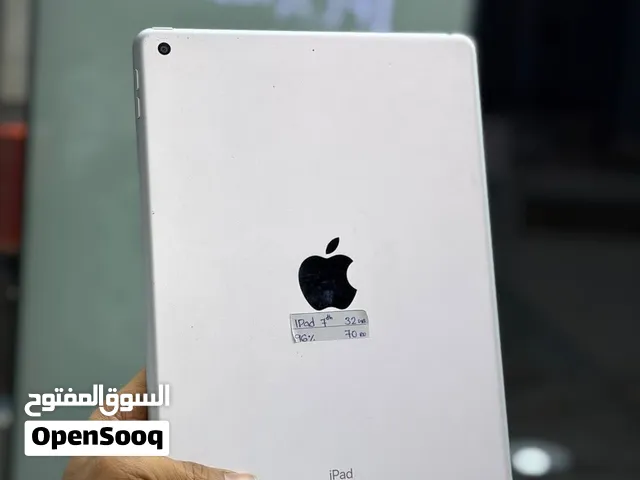 Apple iPad 7 - 32 GB - 10.2 inch - Good condition device