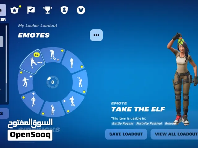 حساب للبيع فورت فيه سكنات و نوادر اكسات و رقصات نادره من سيسون الأول و الثاني و الثالث للتفاوض