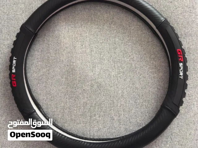 Toyota steering wheel cover
