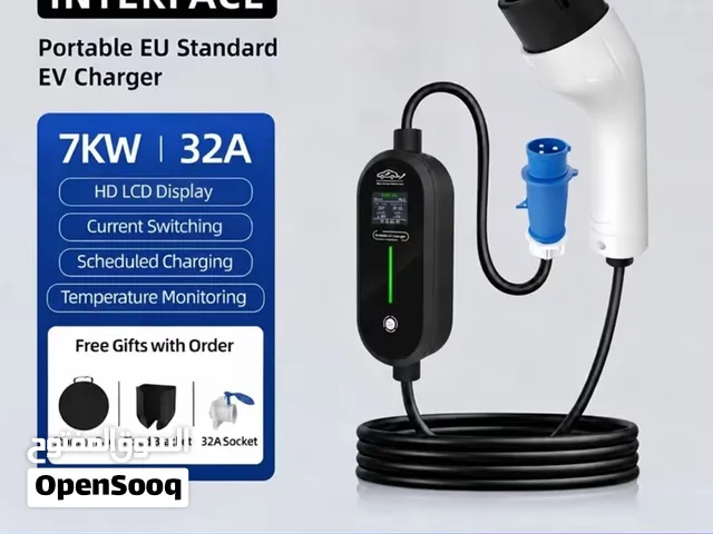 Portable EV Charger – Type 2 – 7kW (32A)