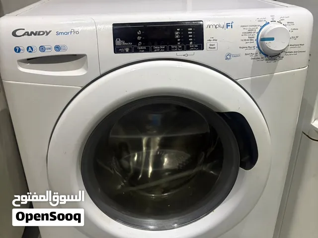 غسالة نظيفة ولكن تحتاج إلى برمجه كموبيتر