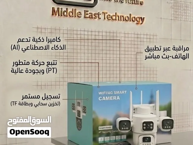 Hieasy multi lens smart camera