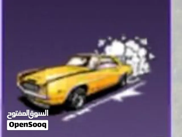 شعبيه 44000