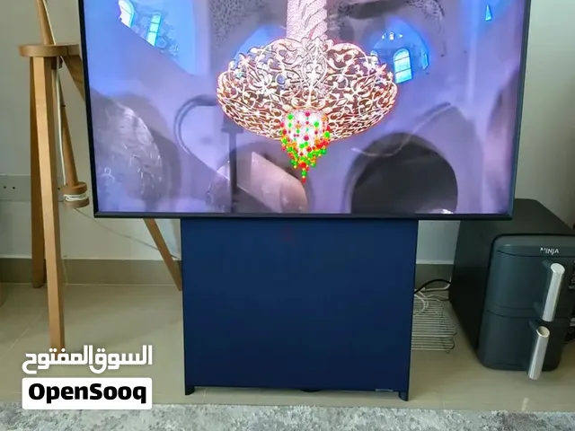The Sero Samsung QLED 43 Rollable & Smart 2022-2023 Limited Edition