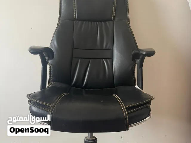 كرسي مكتبي متحرك دوار