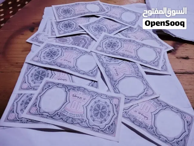 عمله قديمه اجنبية وعربيه
