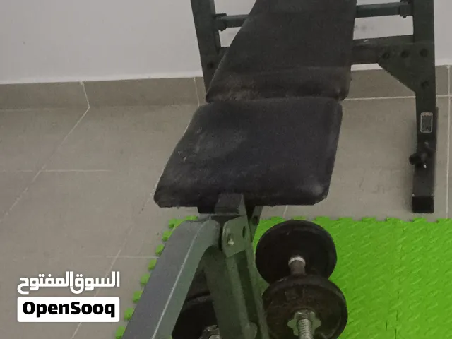 Home Gym in good Condition