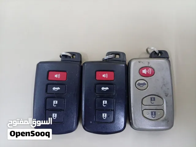 مفتاح سياره اورين