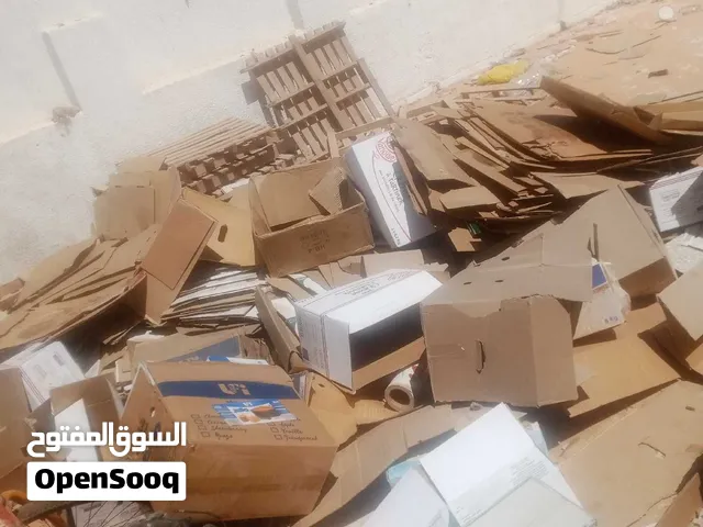 للبيع مشروع شركة لإعادة التدوير (كرتون وبلاستيك)