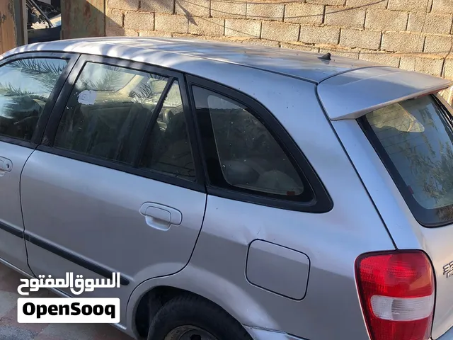 مازده حمامه