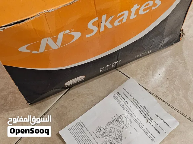طقم سكيتينج كامل القطع