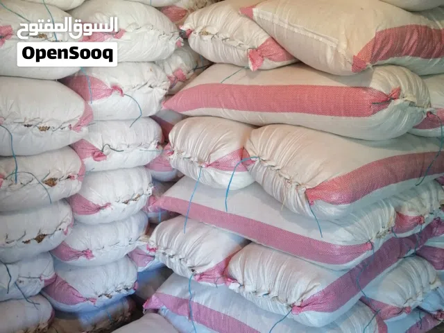تبن كرسنه  وتبن قمح دراس السنه دراسه تبن ناعم