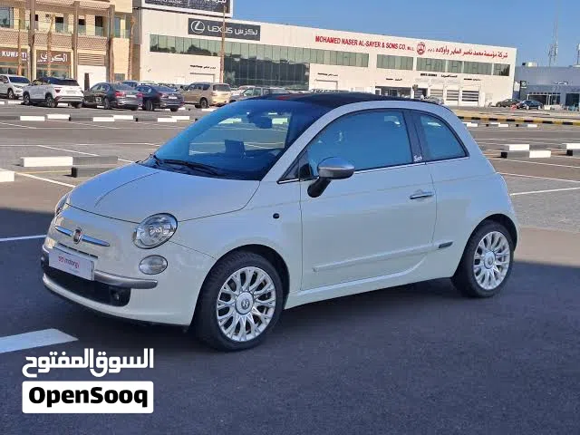 مطلوب فيات 500