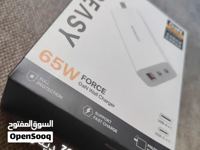 شاحنة mageasy الأمريكية 65 واط