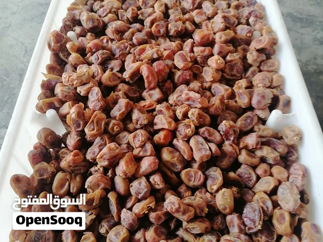 سح خلاص للبيع  سلات كبار