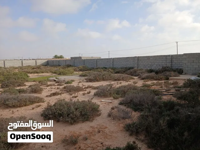 ارض للبيع خلف مصنع النسيم مساحتها 1400مترتبعد علي القطران 50متر ارض حره ملك بالحجه بها كهرباء وماء