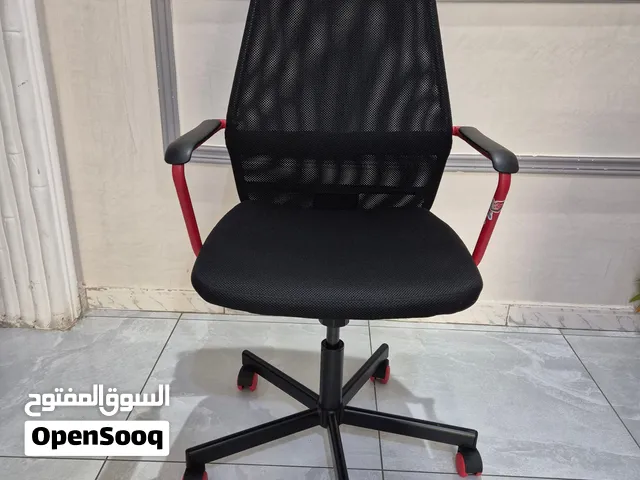 كرسي قيمنق