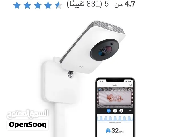 جهاز مراقبة الأطفال الذكي ميكو  مع حامل جداري، أبيض الجاد فقط يتواصل رجاءً