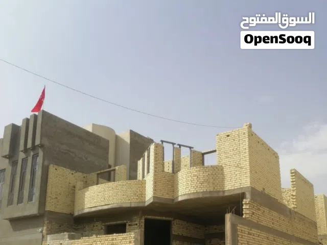 مقاولات عامة
