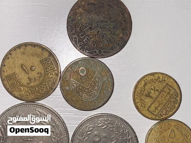 عملات قديمة للبيع التواصل للجديين إذا ممكن