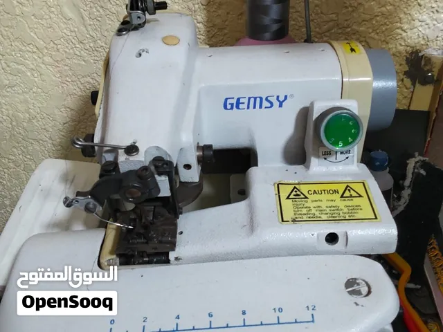 ماكينة خياطة GEMSY صناعية  غرزة مخفية Blind Stitch