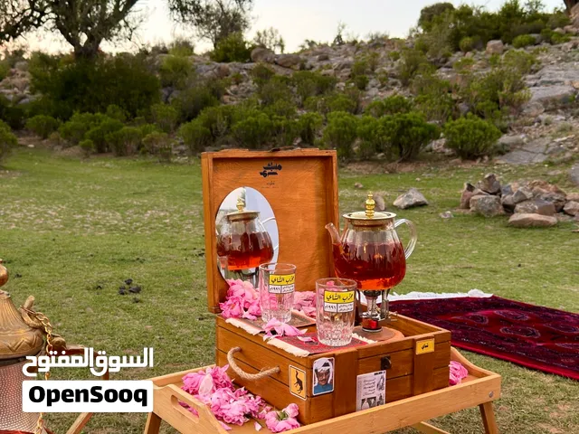 متجــر مسكوب  طقم الوزة  عدة الرحلات والبر